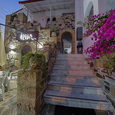 Aparthotel Irida